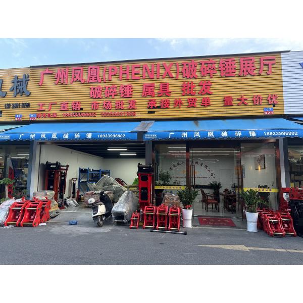 HGB-75 High Frequency Hydraulic Breaker Hammer For 7-14 Ton Excavator