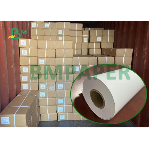 中心は工学2インチのインクジェットCADロール24を広く150ftの長さ壁紙を張る