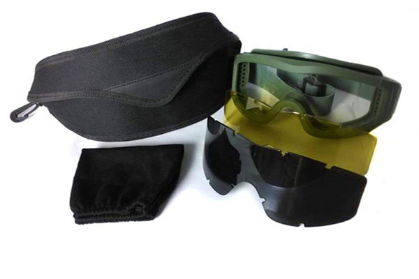 Охотиться изумленные взгляды безопасности боя тактические