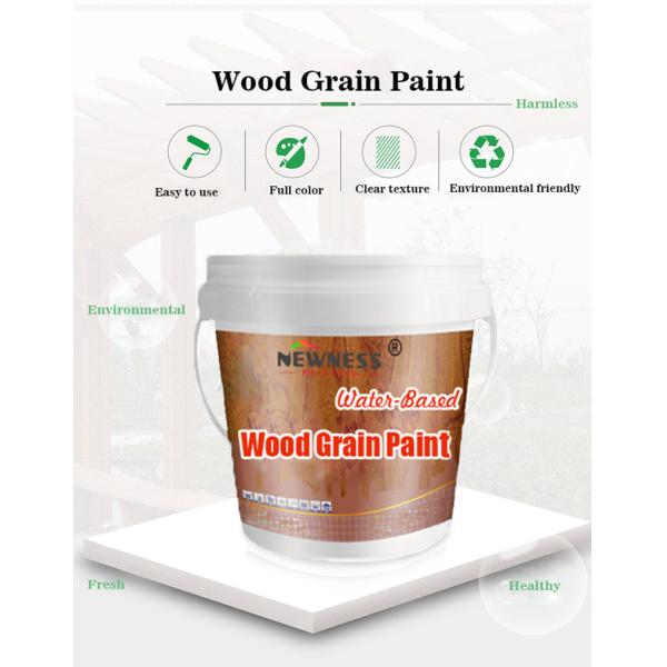 Акриловая двухкомпонентная полиуретановая краска для покрытия сталей и других металлических поверхностей