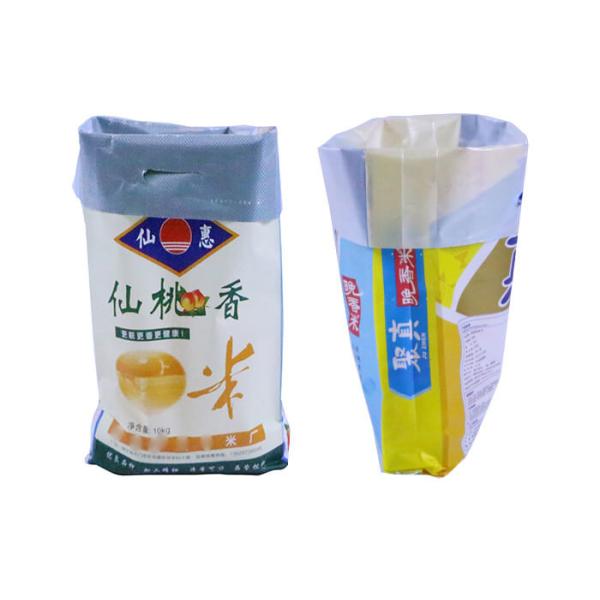 Bopp Laminated 25 Kg PP Woven Rice Bags Packaging Double Stitched