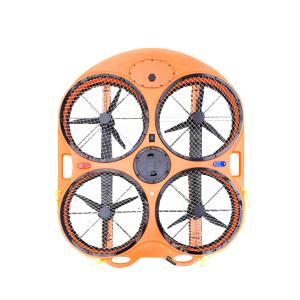 水上救助機器 リモコン 飛行救命ボート