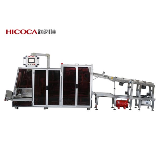 Packaged Noodles Automatic Bag Filling Machine Flat Pocket Easy To Transport