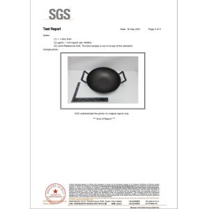 HENAN RUAN XIN TRADING Co., Ltd Certificaciones