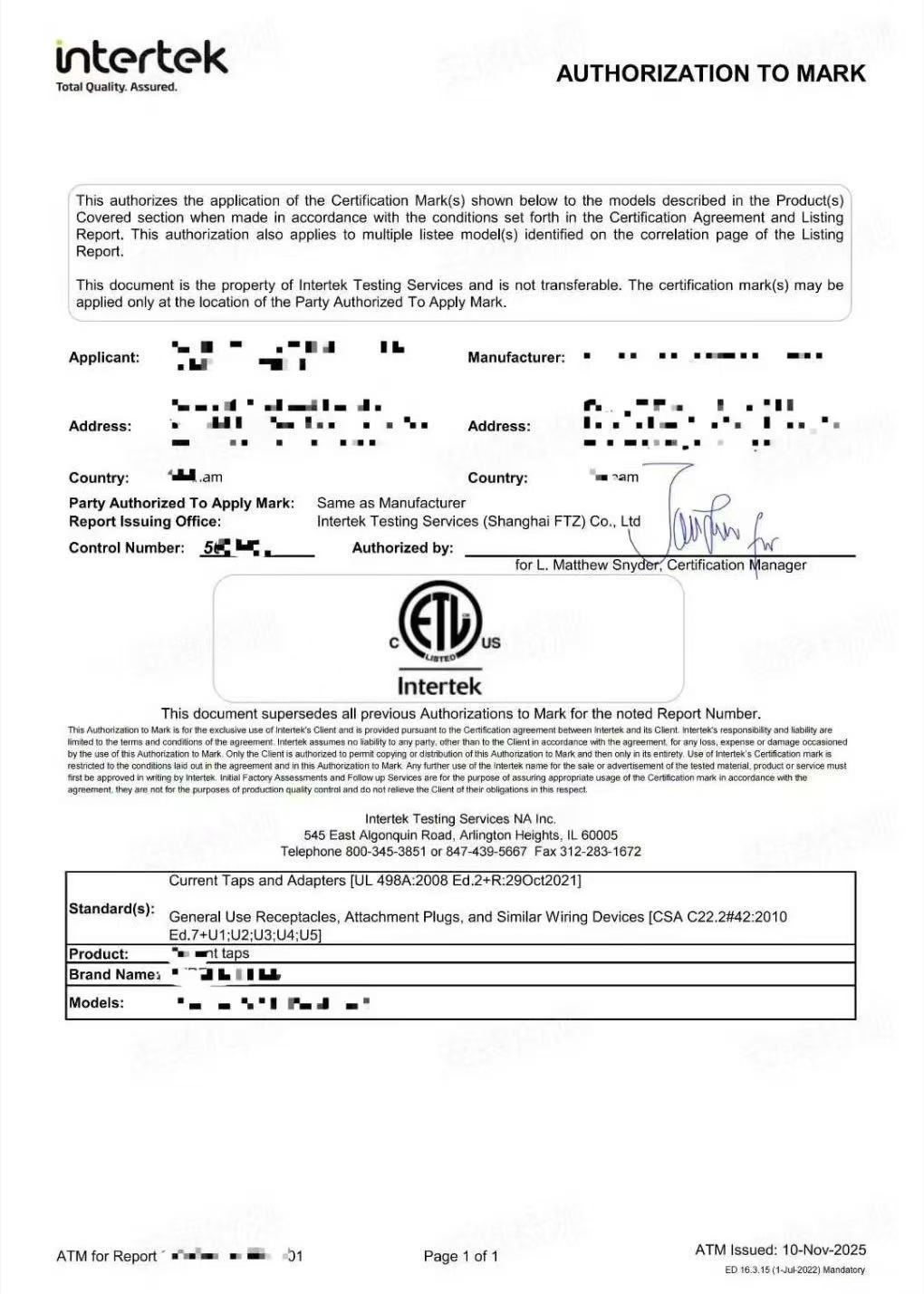 Qingdao Komandi Cold Chain Co., Ltd. Certifications