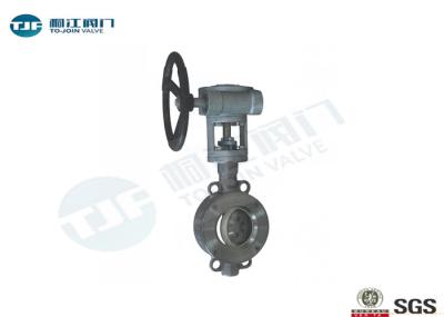 Ceramic Seat Wafer Type Butterfly Valve Cavitation Resistant With Manual Lever