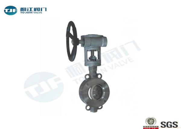 Ceramic Seat Wafer Type Butterfly Valve Cavitation Resistant With Manual Lever