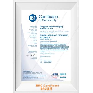 Dongguan Better Packaging Material Co., Ltd. Certifications