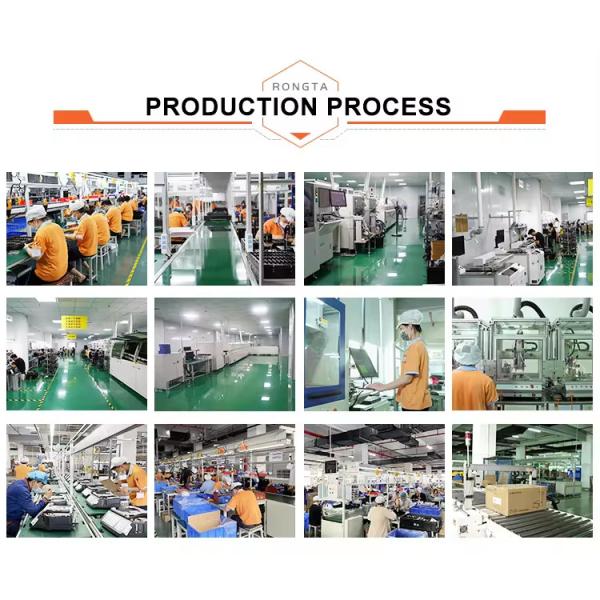 Shenzhen Tousei Technology Co., Ltd.