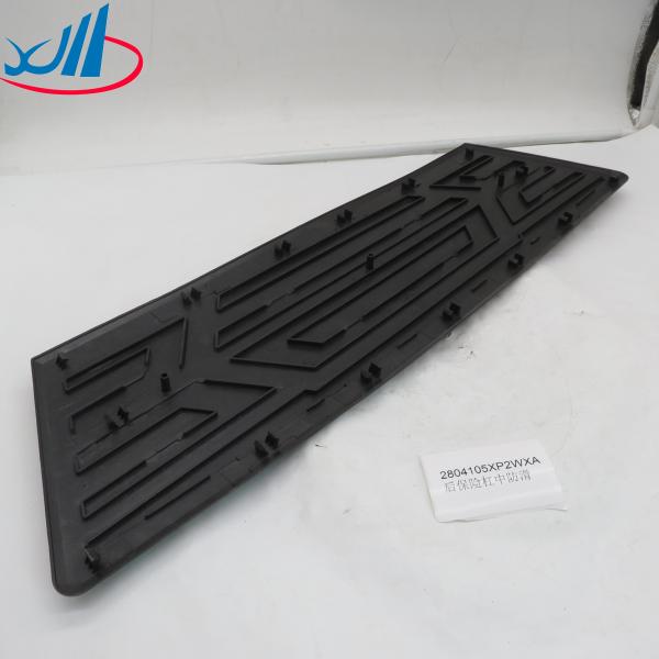 2804105XP2WXA Automotive Parts Middle Rear Bumper Pedal Rubber For CC1031-WINGLE 6