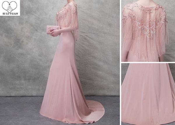 Unique Tulle Pink Mermaid Style Prom Dress Beading Bat Wing Sleeve Stretch Fabric