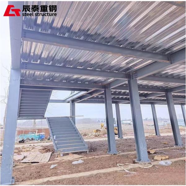 Office Industrial Multi Storey Steel Frame Construction Large Span