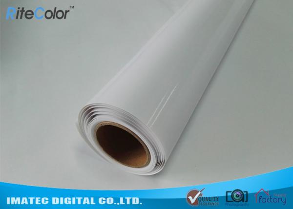 Aqueous Glossy Synthetic Digital Print Paper 8 Mil / 205 Micron Polypropylene Base