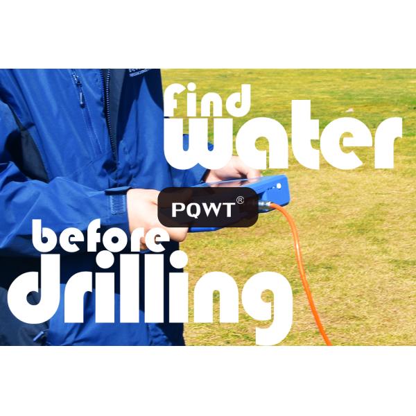 PQWT S150 Water Detector with 7-8 Hours Working Time 2 Years Warranty and OEM Support Portable Groundwater Finder