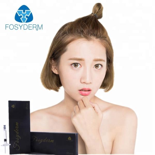 2ml BDDE Double Hyaluronic Acid Injection Gel For Crow Feet and Eye Wrinkle