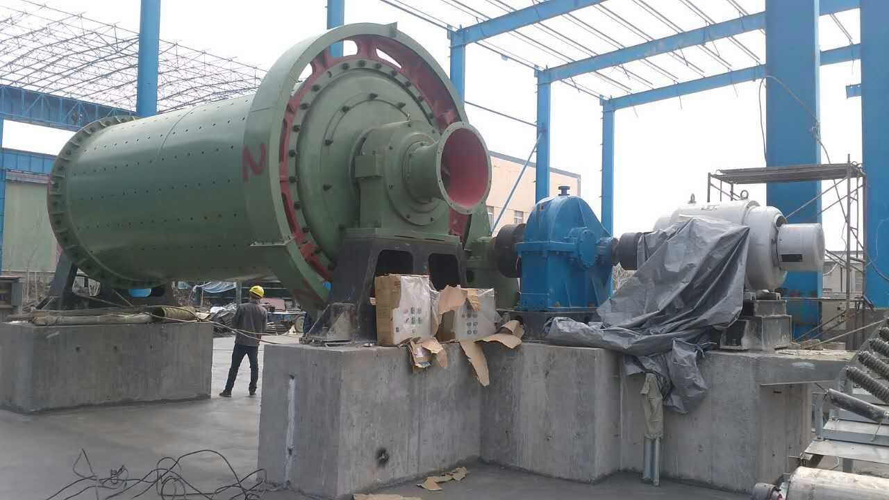 Installation Under Technical Guidance Mineral Ball Grinding Mill with 1-30tph Capacity