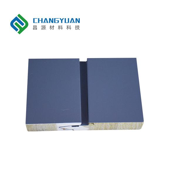 Office Building Facade Essential Rock Wool Sandwich For Superior Insulation
