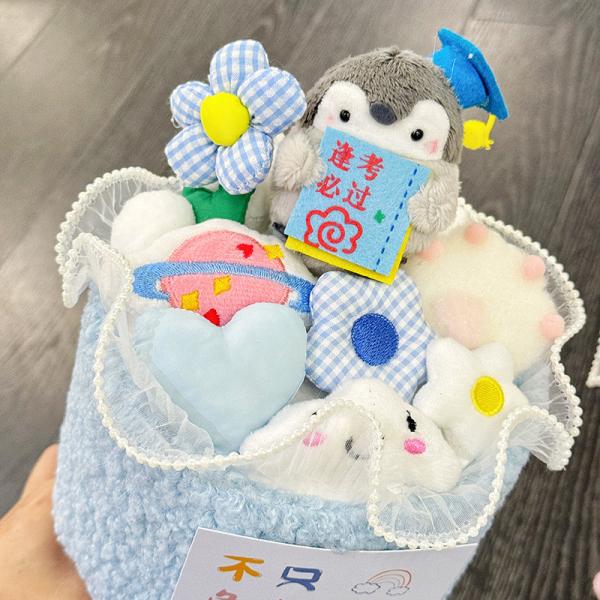 Novia del día de San Valentín compañero de clase graduación lindo ramo de muñecas regalo de cumpleaños de los niños regalo de graduación temporada regalo dibujo animado creativo
