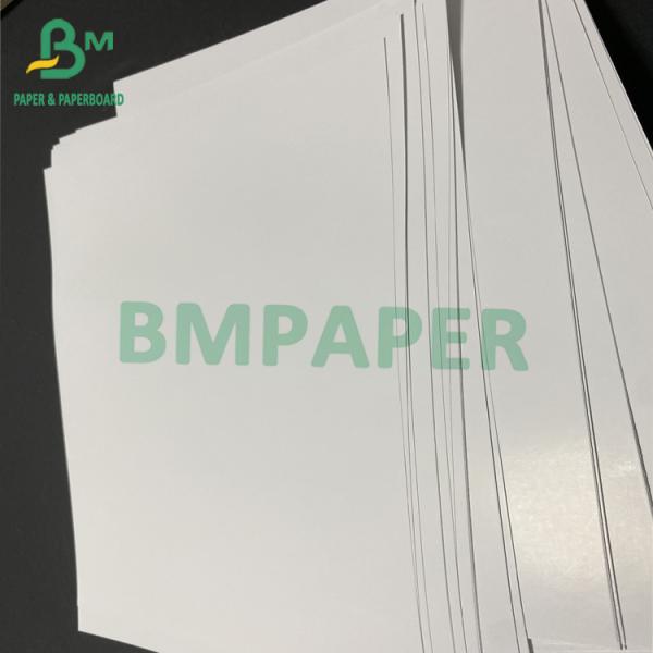 150 грамм 157 грамм Диванная бумага C2S C1S Художественная бумага 8,5 дюйма 13 дюйма 19 дюйма 25 дюйма 54 дюйма ширина