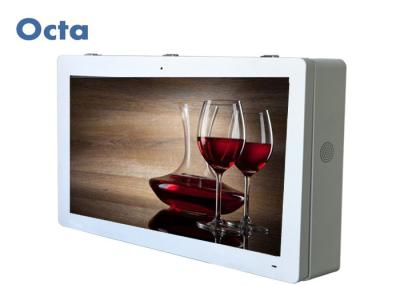 Waterproof LCD Wall Mounted Advertising Display 6ms Support LAN / WLAN / 3G