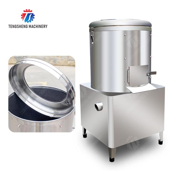 Potato peeling Washing processing production machine Ginger Potato Carrot Taro Sweet potato Yam