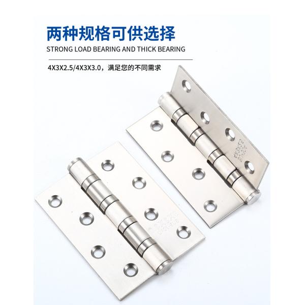 4 Inches Stainless Steel Door Hinges Swing Thick With Soft Close Ball Bearing