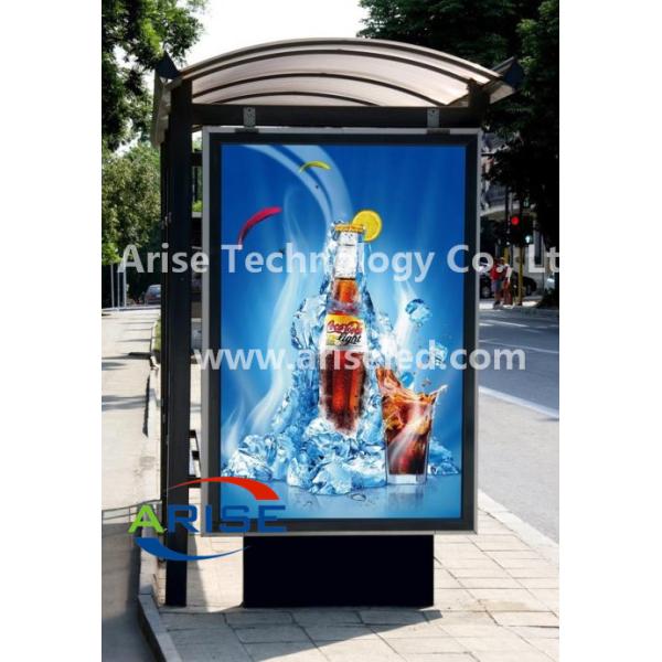 P6 High brightness Outdoor electronic advertising pole led display screen ,61 Inch 68 Inch