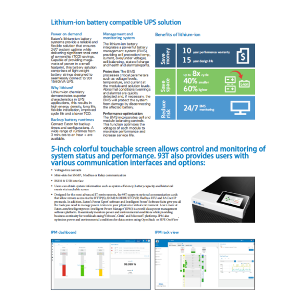 Eaton 93T 15KVA Double Conversion Online Tower UPS with Lithium-ion Compatibility