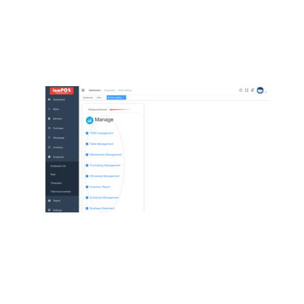 Inventory Control Android Inventory Management Software For Mobile And PC