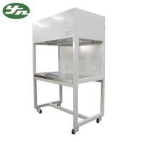Vertical Flow Laminar Air Flow Cabinet Powder Coating Steel For Food Package