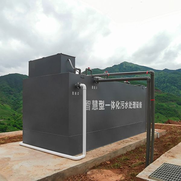  Domestic Sewage Treatment Plant Easy Maintenance Packaged， Automatic Control Modular ，High Efficiency