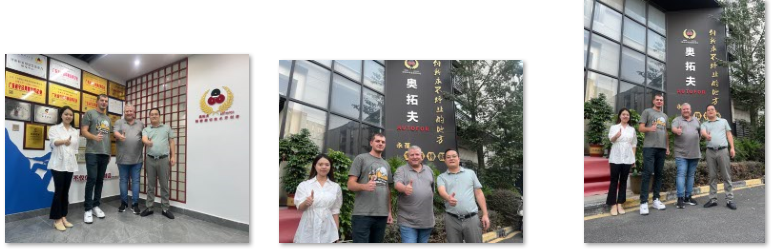 Guangdong Autofor Precision Intelligent Technology Co., Ltd.