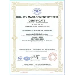 Hangzhou Ocean Industry Co.,Ltd Certifications