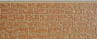Siding panel