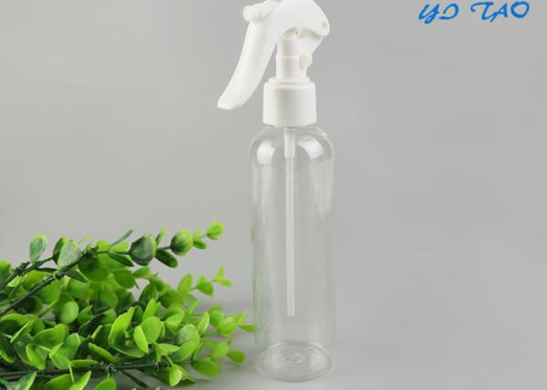 Fine Cleaning Detergent Garden Cone Plastic Spray Bottle with Trigger Sprayer