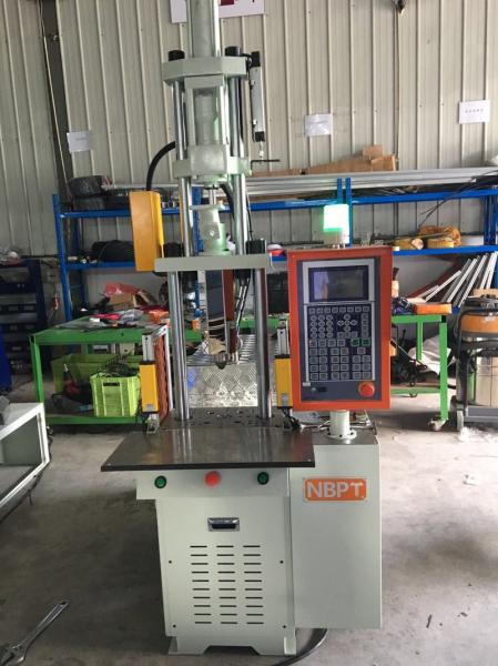 Máquina de inyección de plástico de mesa deslizante vertical PT-450D