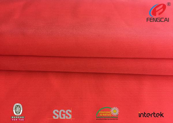 Stretch Knitted Elastic Nylon Spandex Fabric Swimwear Material UV Resistant For Sports