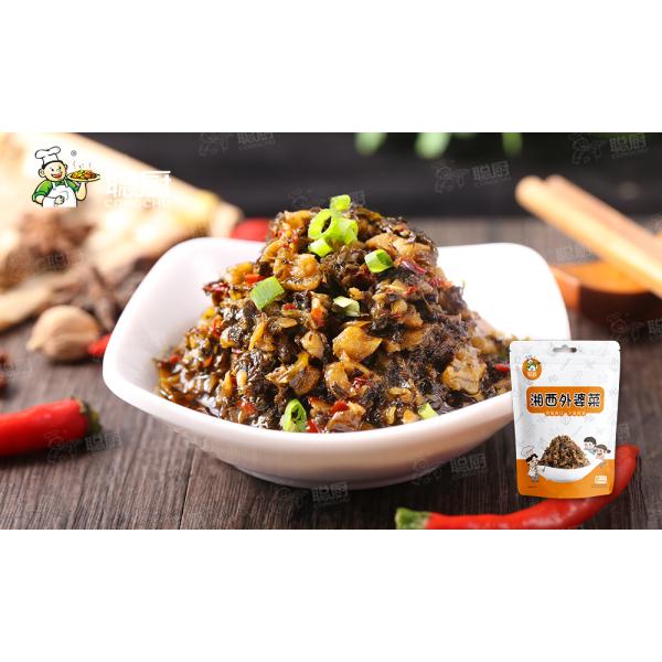 ISO Xiangxi Grandma'S Dishes