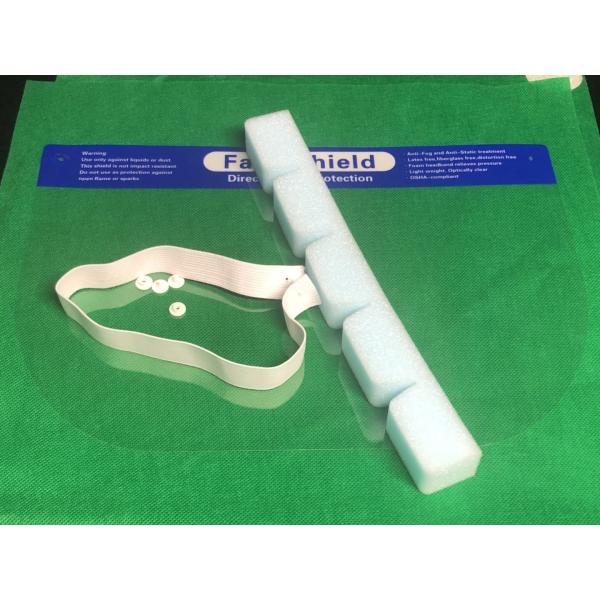 Face Shield Anti Fog PET Film 0.2mm 0.25mm Clear Plastic Sheeting Roll