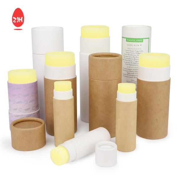 CMYK Deodorant Biodegradable Cylinder Tube Box Cardboard Lipstick Tubes