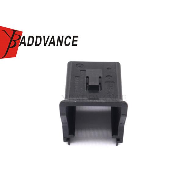 Крышка гнезда штепсельной вилки горячей черноты продажи электрической TE автомобильная для соединителей