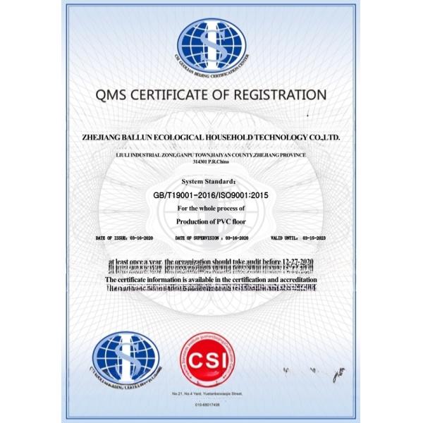 Кухня и гостиная 4mm-8mm SPC пол 100% девственный материал с сертификатом CE