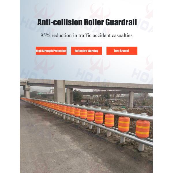 Roadway Traffic Safe Rolling Type Safety Crash Barrier Eva Highway Safety Roller Guardrail