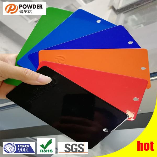 Super Shine Epoxy Polyester Powder Coating , High Gloss Powder Coat