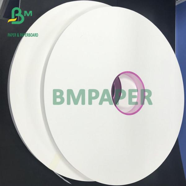 White Straw Packaging Paper Roll 24gsm 26gsm 28gsm for Toothpick Wrapping