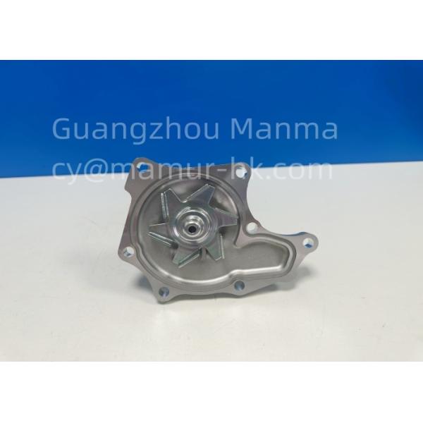 MAMUR Water Pump For ISUZU 4JB1 JMC 1030 JAC 1040 8-97123330-0 1307100AA