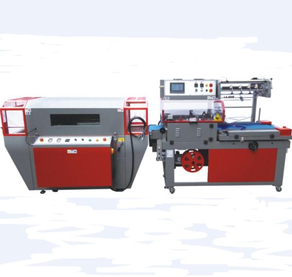 Fully Automatic LA 460E Shrink Packaging Machine L Type Fast Sealing