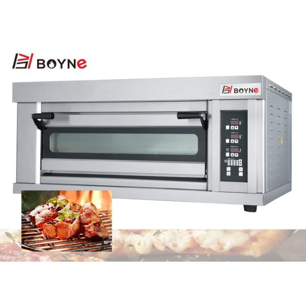 High End Microcomputer Stainless Steel Commercial One Deck Two Trays Bakery Oven
