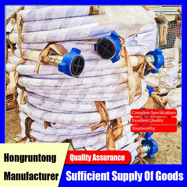 Manguera rotativa de perforación de 3 pulgadas resistente al aceite alta presión 35-75 Mpa