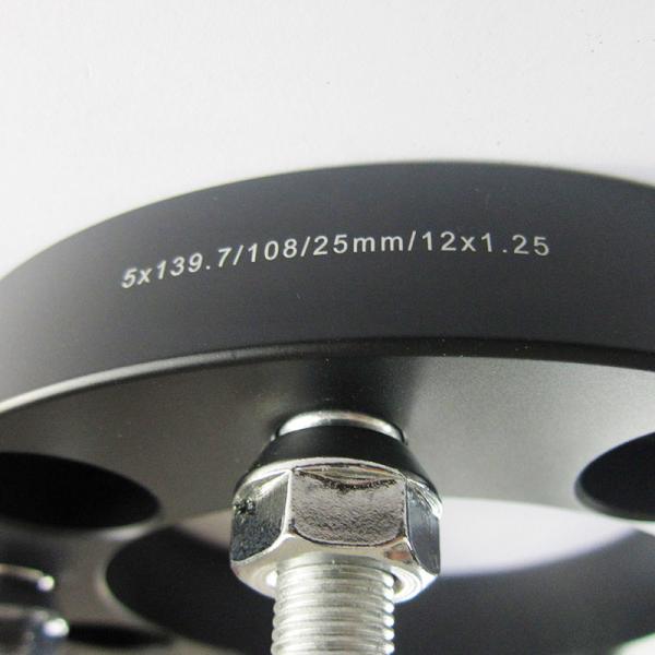 25mm 5x139.7 Forged Aluminum Wheel Spacers for SUZUKI Jimny Sierra Samurai Vitara